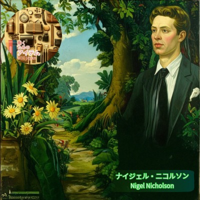 キャリア理論08|ニコルソンの理論.2